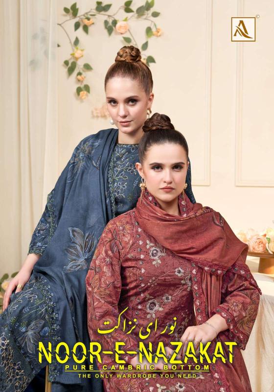 Alok noor e nazakat suit dress material wholesale delhi